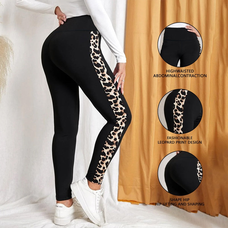 Leopard Print High-Waist Butt-Lifting Yoga Pants – Stretchy Slim Fit Leggings