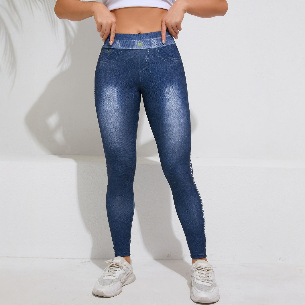 Women's Butt-Lifting Outerwear Leggings – Breathable Slim Fit Pants