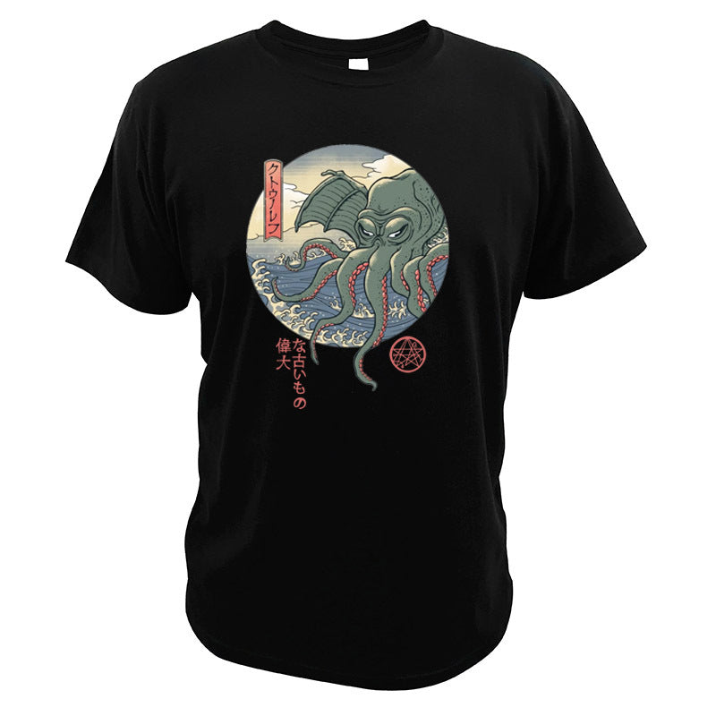 Classic Cotton Short-Sleeve T-Shirt