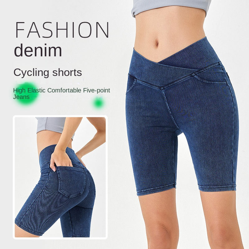 High-Waist Stretchy Denim Shorts with Pockets – Slimming Casual Fitness Shorts