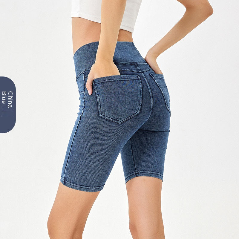 High-Waist Stretchy Denim Shorts with Pockets – Slimming Casual Fitness Shorts