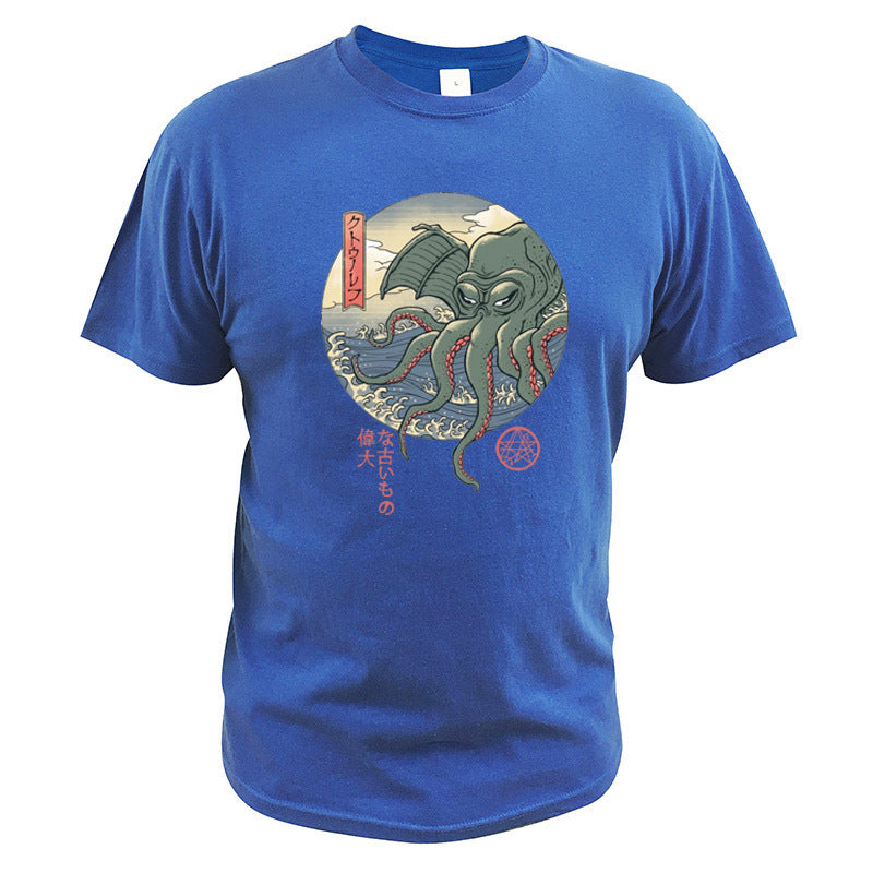 Classic Cotton Short-Sleeve T-Shirt