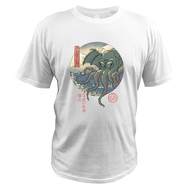 Classic Cotton Short-Sleeve T-Shirt