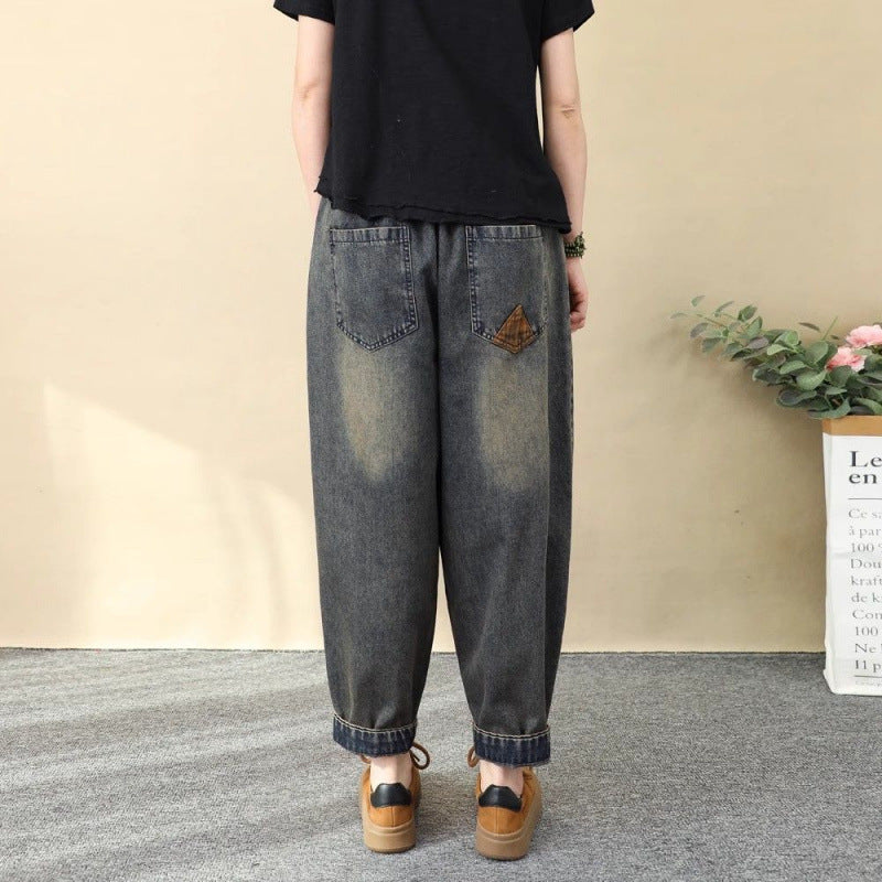 Patchwork Embroidered Cropped Harem Pants – Women's Wide Leg High Waist Denim