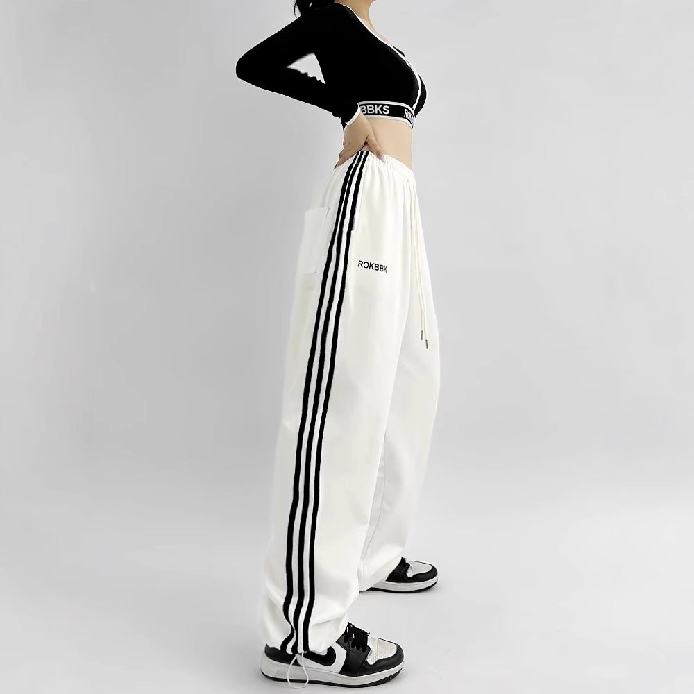 Embroidered Patchwork Wide-Leg Athletic Sweatpants | 4 Colors
