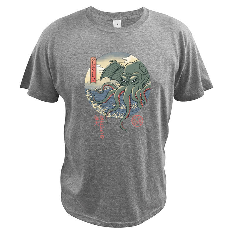Classic Cotton Short-Sleeve T-Shirt