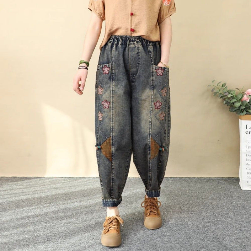 Patchwork Embroidered Cropped Harem Pants – Women's Wide Leg High Waist Denim