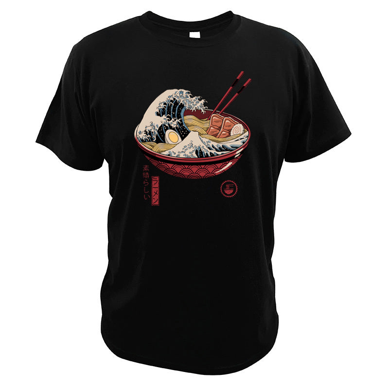 Classic Cotton Short-Sleeve T-Shirt