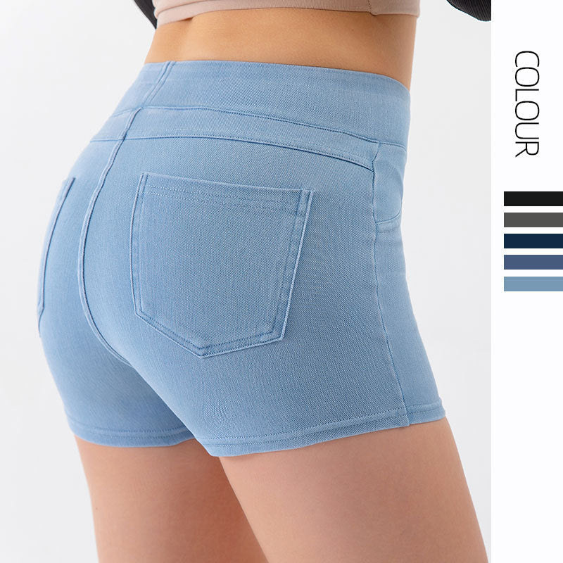 Denim-Look High-Waist Hip-Lifting Yoga Shorts – Slimming Tummy Control Fitness Shorts