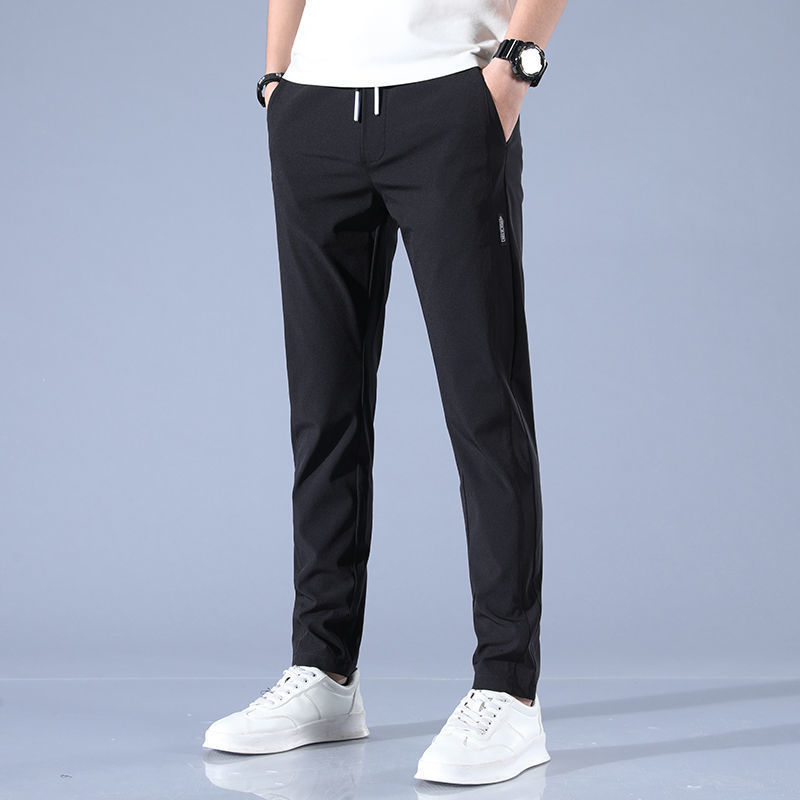 🧊 Men's Ice Silk Plus Size Straight-Leg Pants