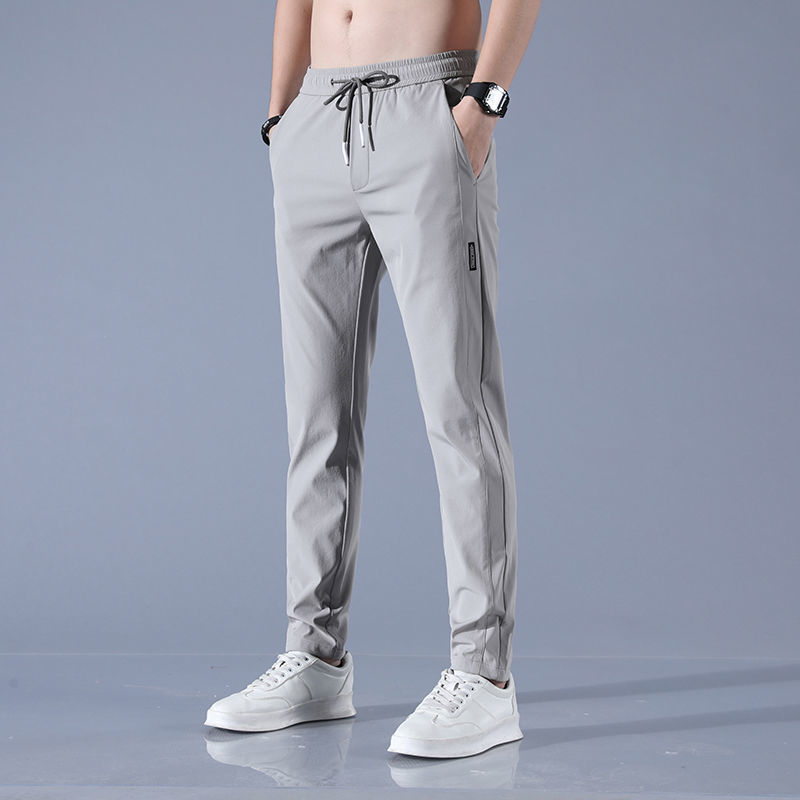 🧊 Men's Ice Silk Plus Size Straight-Leg Pants