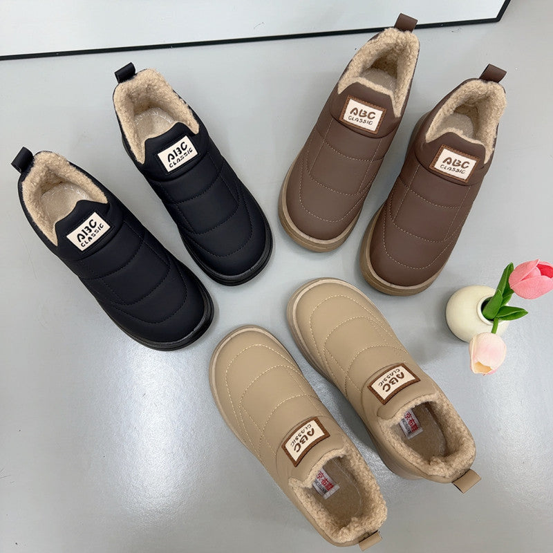 Women’s Cold-Resistant Warm Cotton Shoes