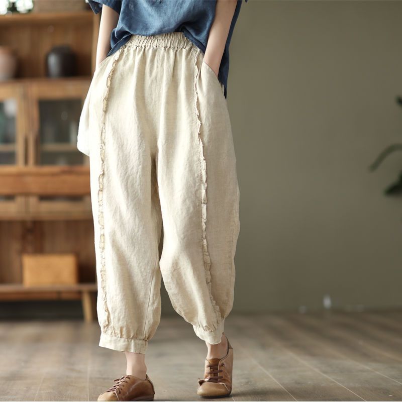 Women's High-Waist Solid-Color Capri Harem Pants