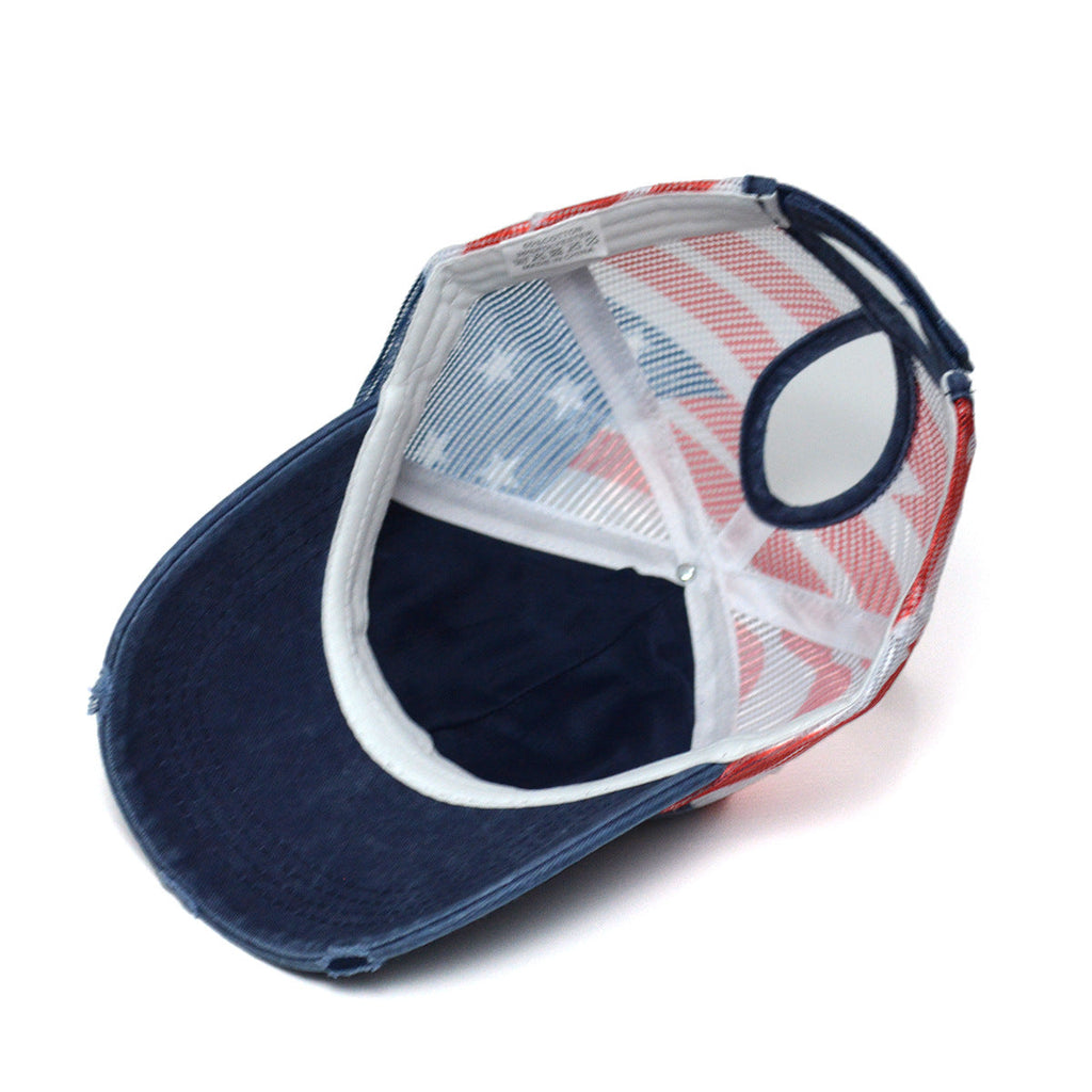 Women's Ripped Embroidered Baseball Cap – Breathable Dome Top Polyester Hat