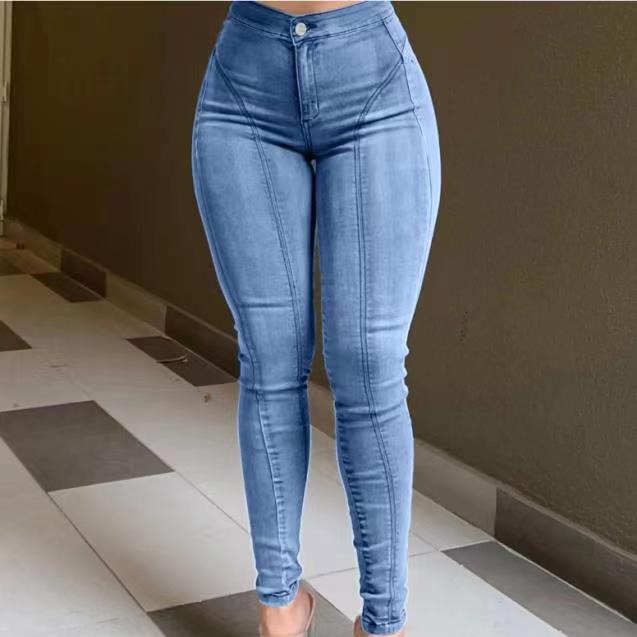🍑 Women's Butt-Lifting Stretch Jeans – Slim Fit High-Waisted Denim