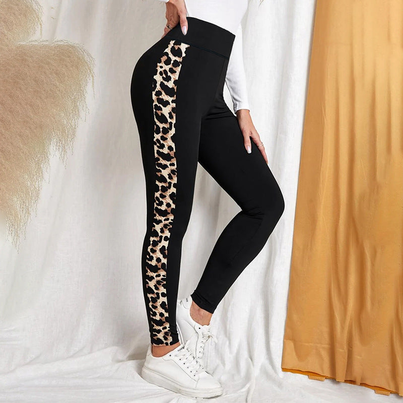 Leopard Print High-Waist Butt-Lifting Yoga Pants – Stretchy Slim Fit Leggings