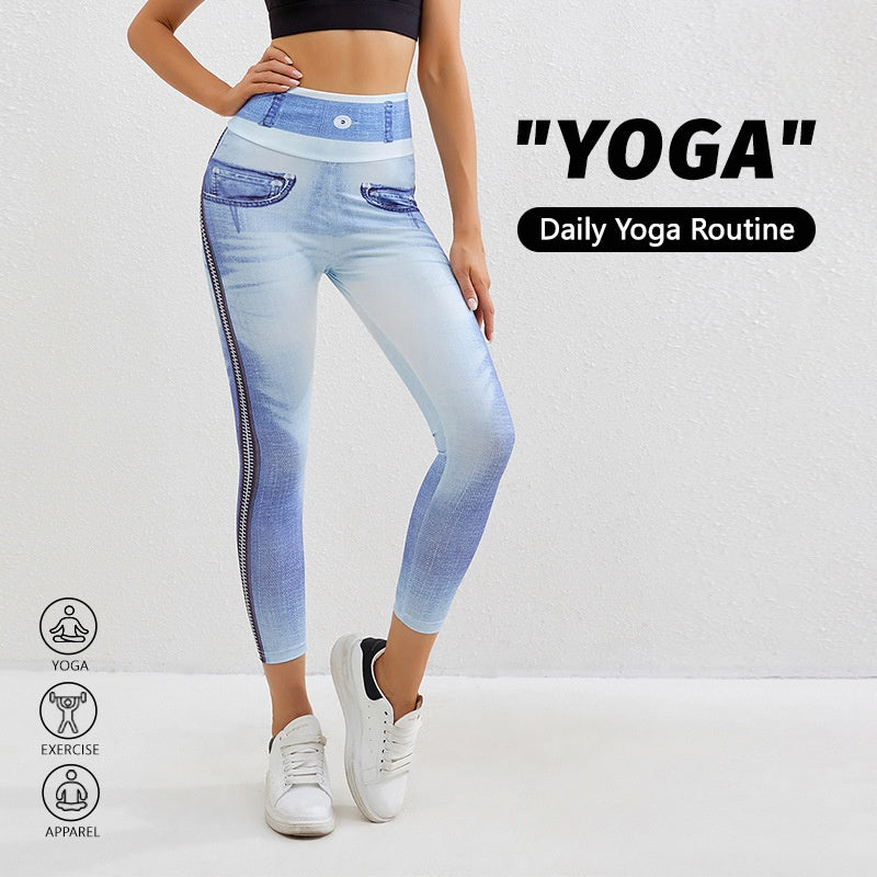 Denim-Look Peach Butt Yoga Leggings – Slim Fit Fitness Workout Pants