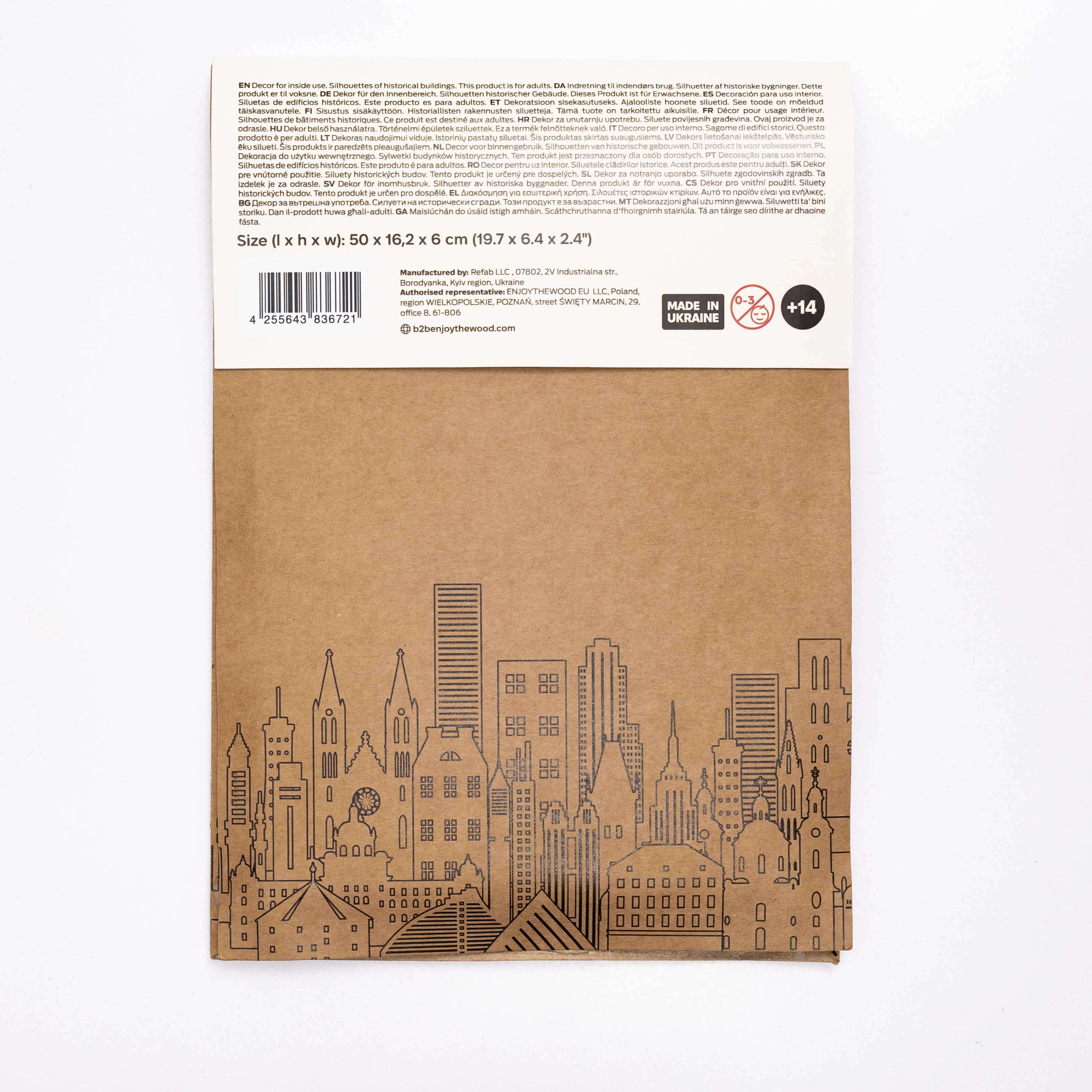 Memory City: Dubai