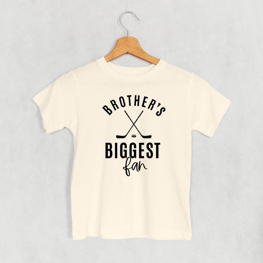 Brother's Biggest Fan Hockey (Kids)