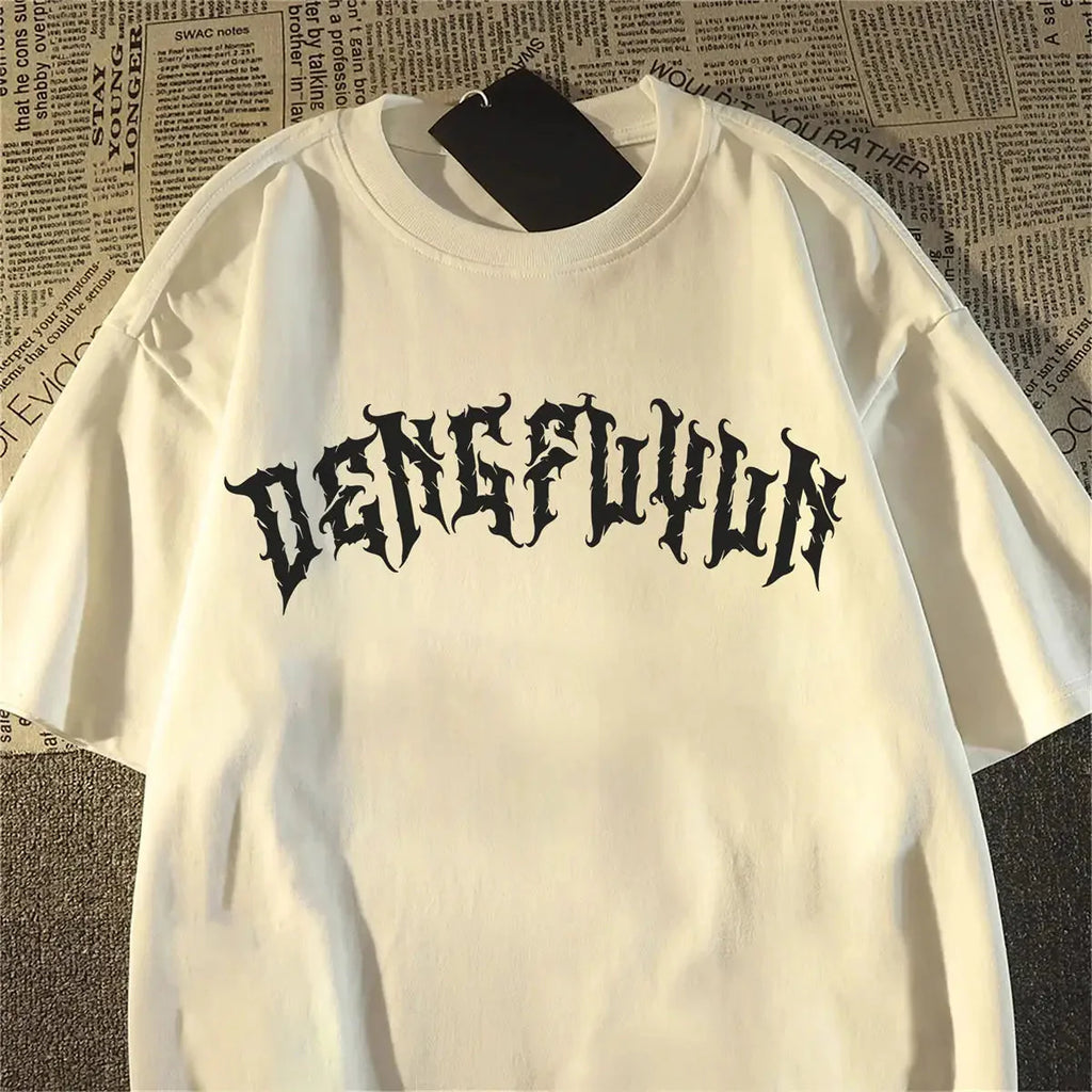 💀 Pure Cotton Retro Skull Print T-Shirt