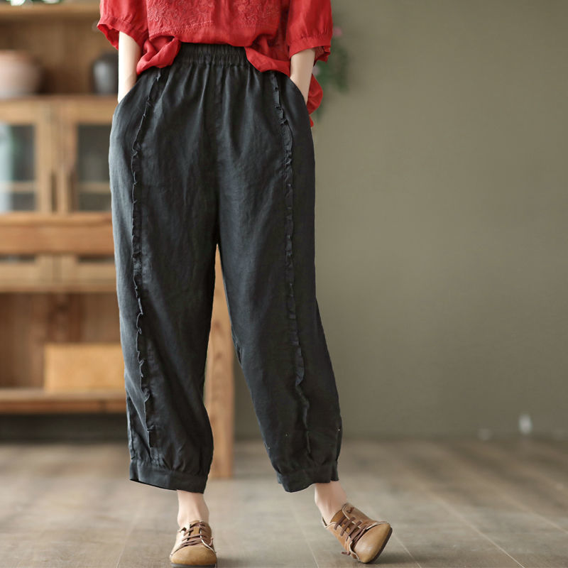 Women's High-Waist Solid-Color Capri Harem Pants