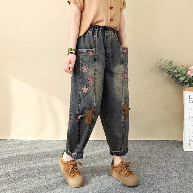 Patchwork Embroidered Cropped Harem Pants – Women's Wide Leg High Waist Denim