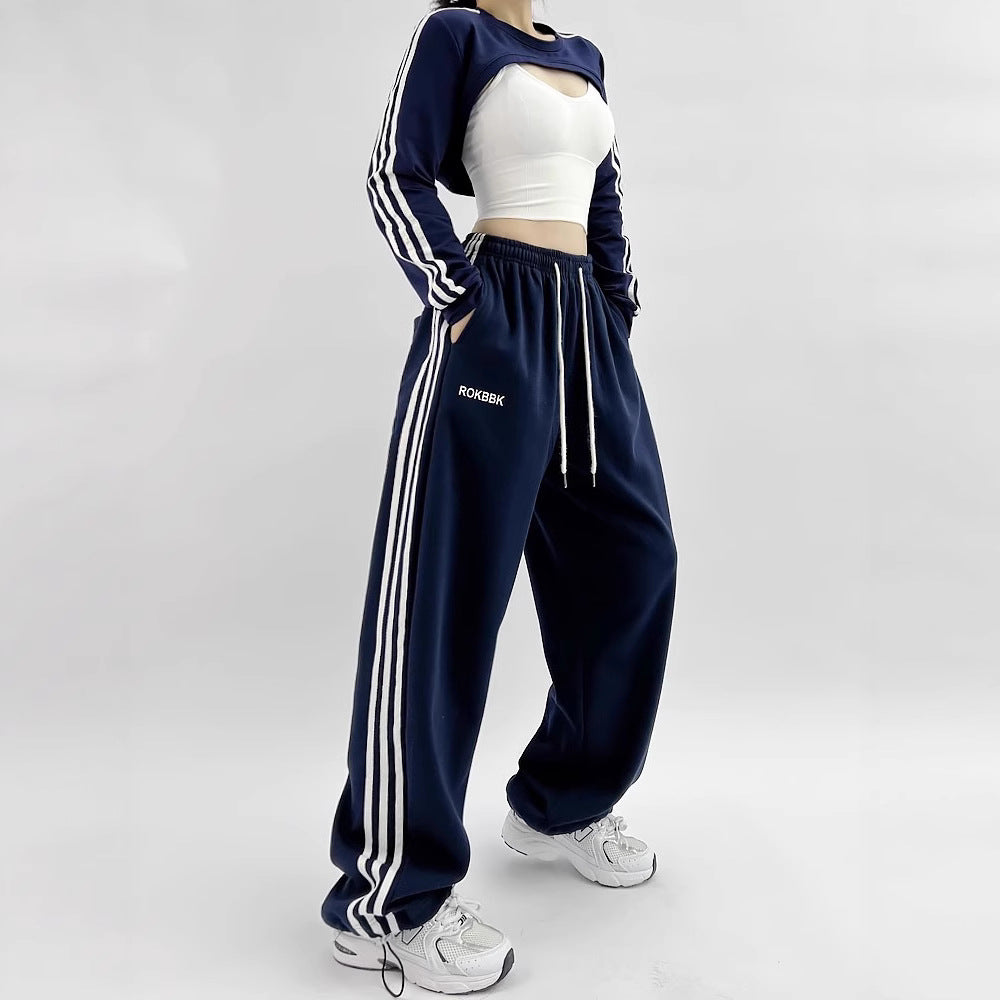 Embroidered Patchwork Wide-Leg Athletic Sweatpants | 4 Colors