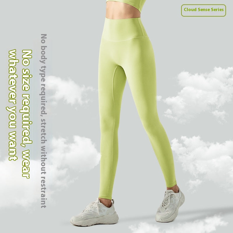 Nude Feel Women’s Pilates & Yoga Set