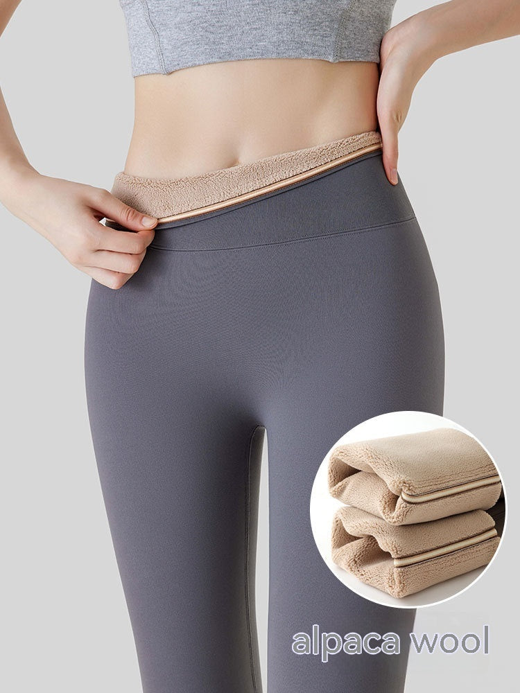 Fleece-Lined High-Waist Hip-Lift Leggings for Women