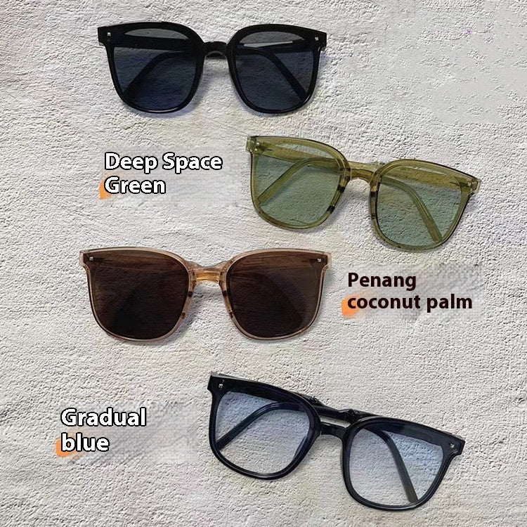 Folding Sunglasses with Case – 13 Colorways Fashion Eyewear